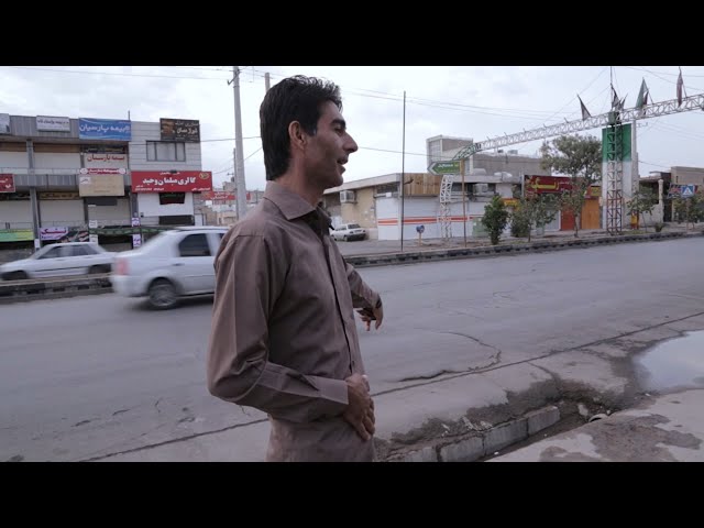 All Winners, All Losers - by Azadeh Masihzadeh | - فیلم مستند دو سر برد، دو سر باخت