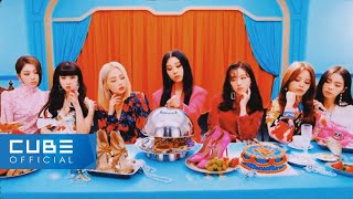 Download lagu CLC(씨엘씨) - 'LIAR' mp3 Download lagu CLC(씨엘씨) - 'LIAR' mp3
