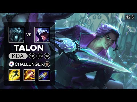 Pyosik Talon vs Karthus Jungle - KR Challenger - Patch 12.8 Season 12