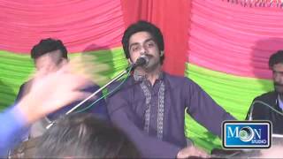 Download lagu Koi Rohi Yad - Muhammad Basit Naeemi - Latest Saraiki Song - Moon Studio Pakistan mp3 Download lagu Koi Rohi Yad - Muhammad Basit Naeemi - Latest Saraiki Song - Moon Studio Pakistan mp3