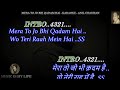 Mera To Jo Bhi Qadam Hai Karaoke With Scrolling Lyrics Eng हिंदी