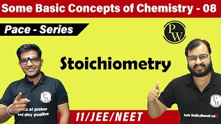 Some Basic Concept of Chemistry 08 | Stoichiometry | Limiting Reagent | Excess Reagent | Class 11
