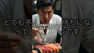 よく見る動画 #Shorts