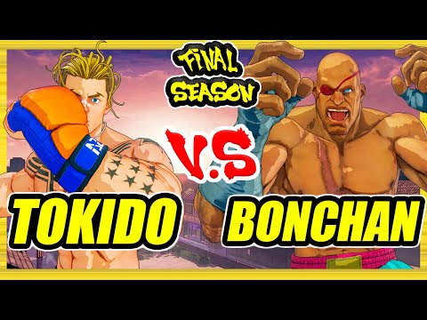 SFV CE 🔥 Tokido (Luke) vs Bonchan (Sagat) 🔥 Battle Lounge 🔥 Street Fighter 5