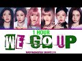 1 HOUR BABYMONSTER 베이비몬스터 We Go Up Color Coded Lyrics 1시간