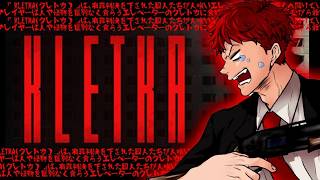 【人喰ノ檻-KLETKA】最高の3人で！【七段・ばぶ】