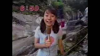 【お宝】 伊藤里絵   乳透け 滝のすべり台でずぶ濡れ（女子アナ）