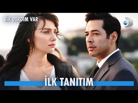 Трейлер