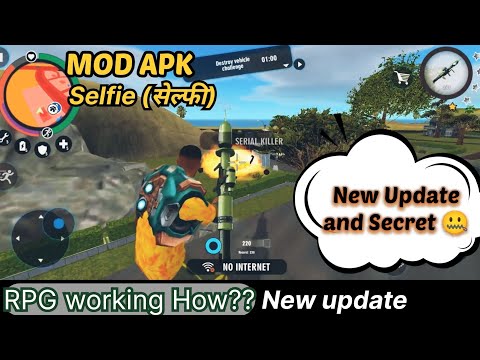 RPG not working in ready gangster crime//real gangster crime new update//real gangster crime mod apk