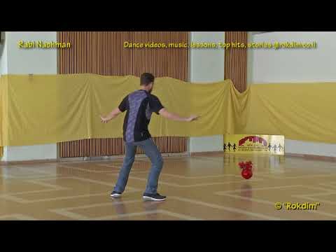 Rabi Nachman - Dance | רבי נחמן - ריקוד