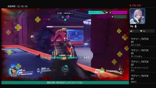 クソがああああああああ