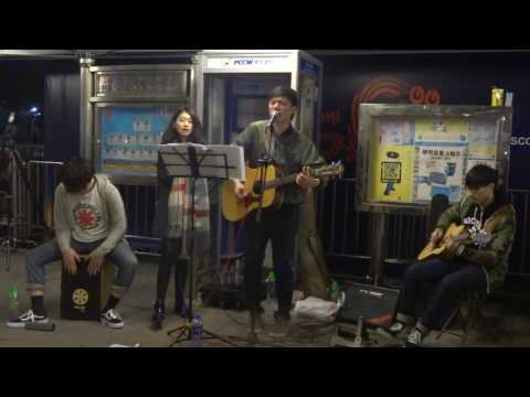 Payphone | Maroon 5 (Cover by Nick) @TST Pier busking 2016.12.27