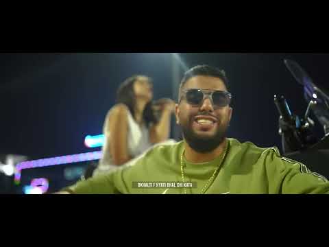 Lbenj - KATA ( official video )