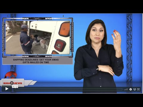 Shipping deadlines: Get your Xmas gifts mailed on time (ASL - 12.19.19)