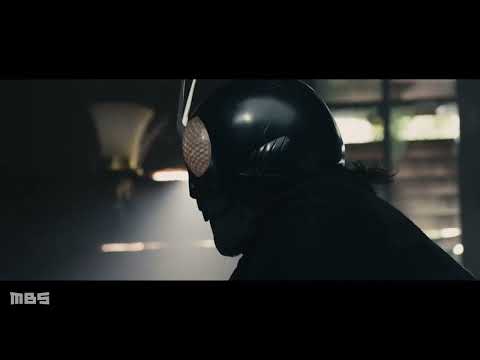 Shin Kamen Rider, Mirror Scene