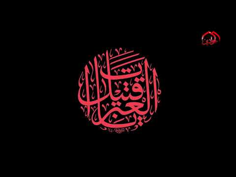 ⁣حرم الجوادين ملاذ تطوف به الأرواح الساكنة في احزانها ونداء الزائرين من الكاظمية نزور الإمام الحسين ع