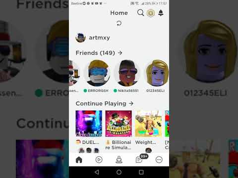 Как снять стрим