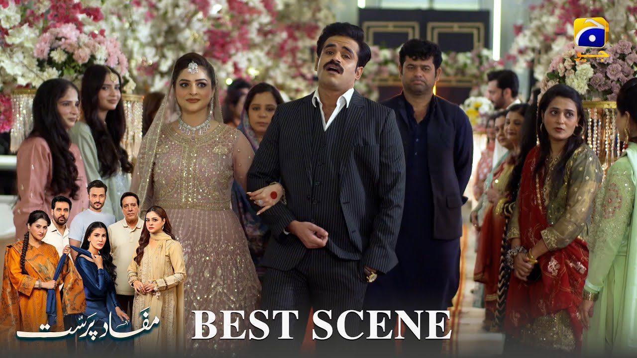 Mafaad Parast Episode 08 | 𝐁𝐞𝐬𝐭 𝐒𝐜𝐞𝐧𝐞 𝟎𝟐 | Nazish Jahangir Khan - Osama Tahir | Har Pal Geo