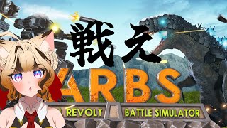 [Vtub] 小箱or個人Vtuber 0103 DD串