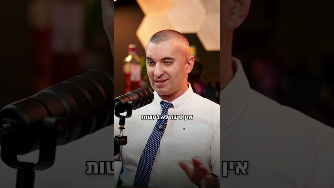 על מנת להמנע מהגשת תביעה נגד סוחר רכבים משומשים תבדקו את הפרטים האלה לפני רכישת רכב משומש 🚗💨