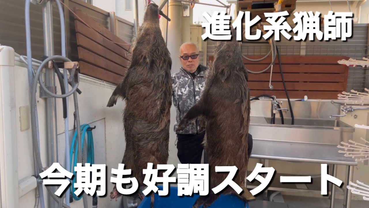 #89【進化した道具紹介】今使っている道具を紹介します