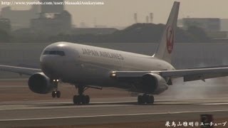 preview picture of video 'Japan Airlines (JAL) Boeing 767-300 JA8397 landing @ Itami RWY32L [March 9, 2013]'
