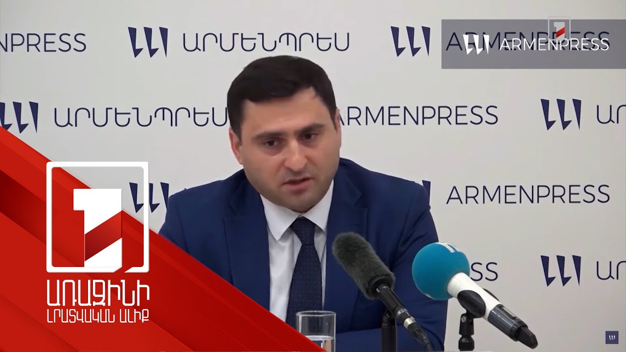 ՍԱՏՄ նախկին ղեկավար Արմեն Դանիելյանի կոռուպցիոն գործերով նախաքննությունն ավարտվել է