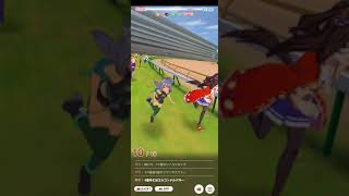 [馬娘] 關服時間不來分享影片嗎？