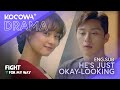 He S Just Okay Looking Fight For My Way EP01 KOCOWA