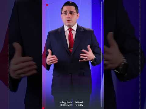 شاهد بالفيديو.. اسرائيل تستعرض اخطر القنابل الامريكية لتخويف ايران