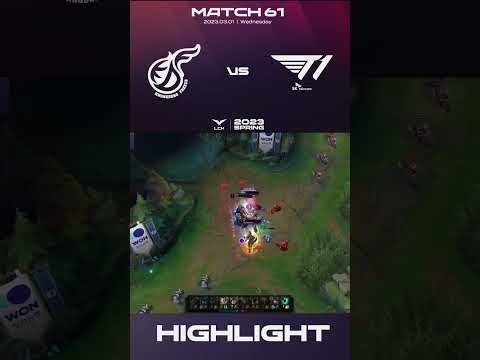T1 Bot Lane How To Lose T1 VS KDF LCK Season Spring2023 #highlights  #shorts
