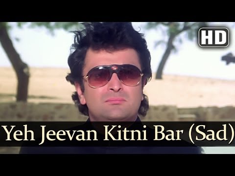 Yeh Jeevan Jitni Bar Mile (Female)