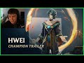 Caedrel Reacts To HWEI | New LoL Champion