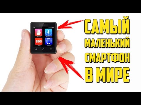 САМЫЙ МАЛЕНЬКИЙ СМАРТФОН В МИРЕ - VPhone S8