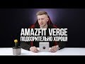 Смарт-часы Amazfit Verge Shadow Grey A1811SG - видео