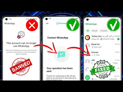 WhatsAppには暗号化に欠陥がある
