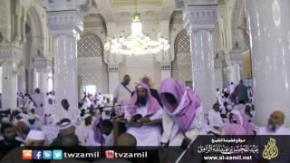 شرح كتاب الكلم الطيب لشيخ الإسلام ابن تيمية - المجلس (12) image