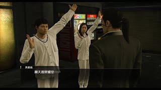 [負雷] [心得] 正港分局有夠雷