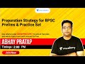 IN 9 Preaparation Strategy For BPSC Prelims Practice Set