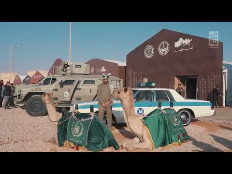 ‏مشاهد من جناح إمارة منطقة المدينة المنورة ضمن فعاليات مهرجان الملك عبدالعزيز للإبل10