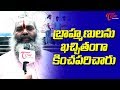 DJ Movie Hurts Our Sentiments Say Brahmins