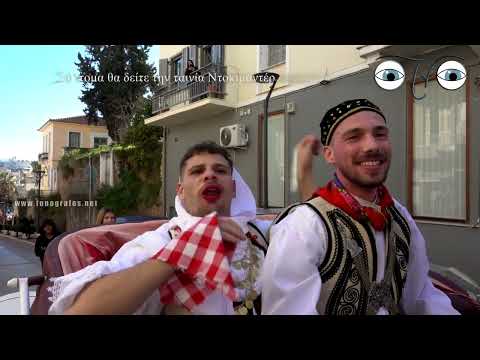 Ο Βλάχικος Γάμος της Θήβας είναι αποκριάτικο δρώμενο που ξεκινά την Κυριακή της Τυρινής και κορυφώνεται την Καθαρά Δευτέρα. Αναπαριστά σατιρικά έναν ποιμενικό γάμο, με μεταμφιέσεις, καθορισμένους ρόλους και γαμήλια πομπή. Έτσι οι δρόμοι της πόλης γίνονται χώρος θέασης και φαίνεται η θεατρικότητα της τελετουργίας.