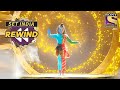 Jayshree के 'Satyam Shivam Sundaram' Performance ने चौकाया सब को |Super Dancer|SET India Rew