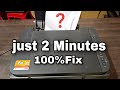 How to Fix Canon G2000 G2010 G3010 Printer paper Jam or E03 Error and Support Code 1300