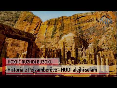 Historia e Pejgamberëve Hudi alejhi selam - Hoxhë Ruzhdi Buzoku