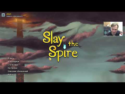 RuBBL s33e05. | Blood Bowl 2.