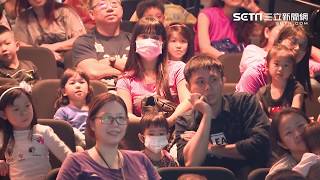 《小兒子》第二季特映會