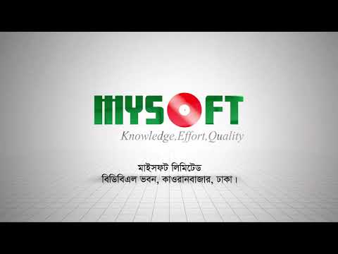 Hospital Information System | Healthcare ERP Software | MySoft Limited | TVC
