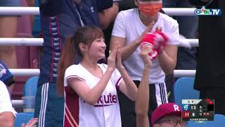 [轉播] 富邦 15:11 樂天 賽後