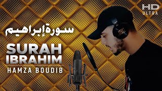 Download lagu Beautiful Quran Recitation || سورة إبراهيم القارئ حمزة بوديب || Halal Youtube Tv || mp3 Download lagu Beautiful Quran Recitation || سورة إبراهيم القارئ حمزة بوديب || Halal Youtube Tv || mp3